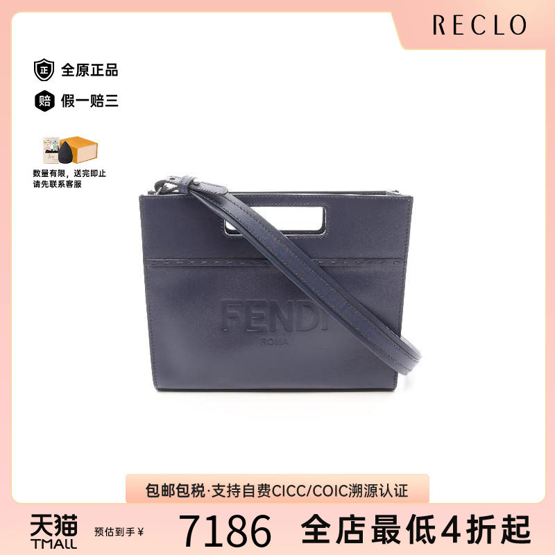 中古Fendi芬迪斜挎包レディース