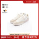 中古Chloe克洛伊女S级99新sneakers运动鞋 牛皮鞋 浅褐色