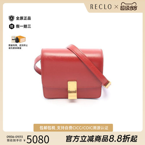 中古Celine赛琳斜挎包レディース