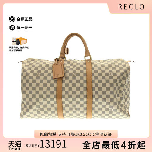 中古LV路易威登女包手提包