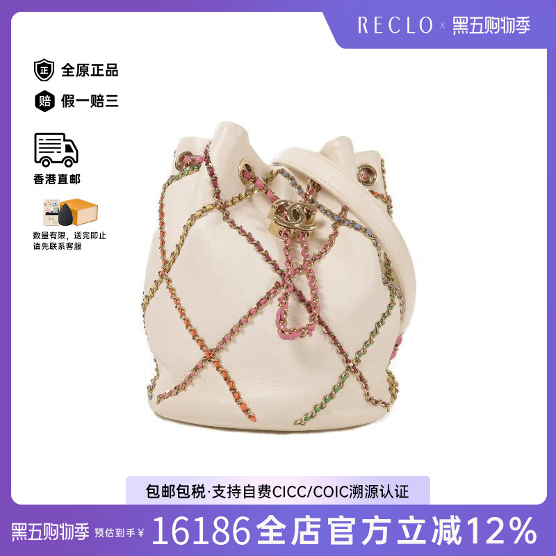 中古Chanel香奈儿斜挎包