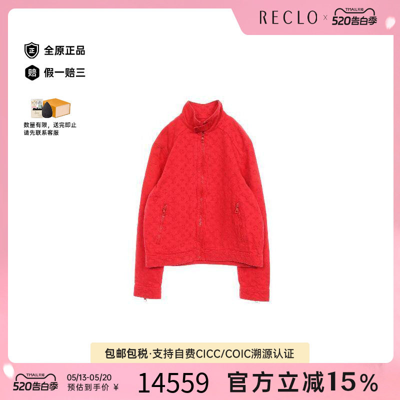 中古LV路易威登男A级95新blouson夹克衫帆布外套红色高级reclo