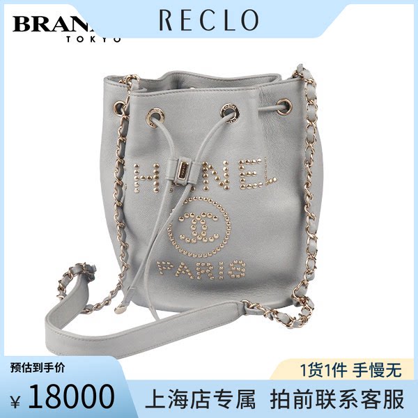 中古「9.0新」CHANEL(香奈儿)