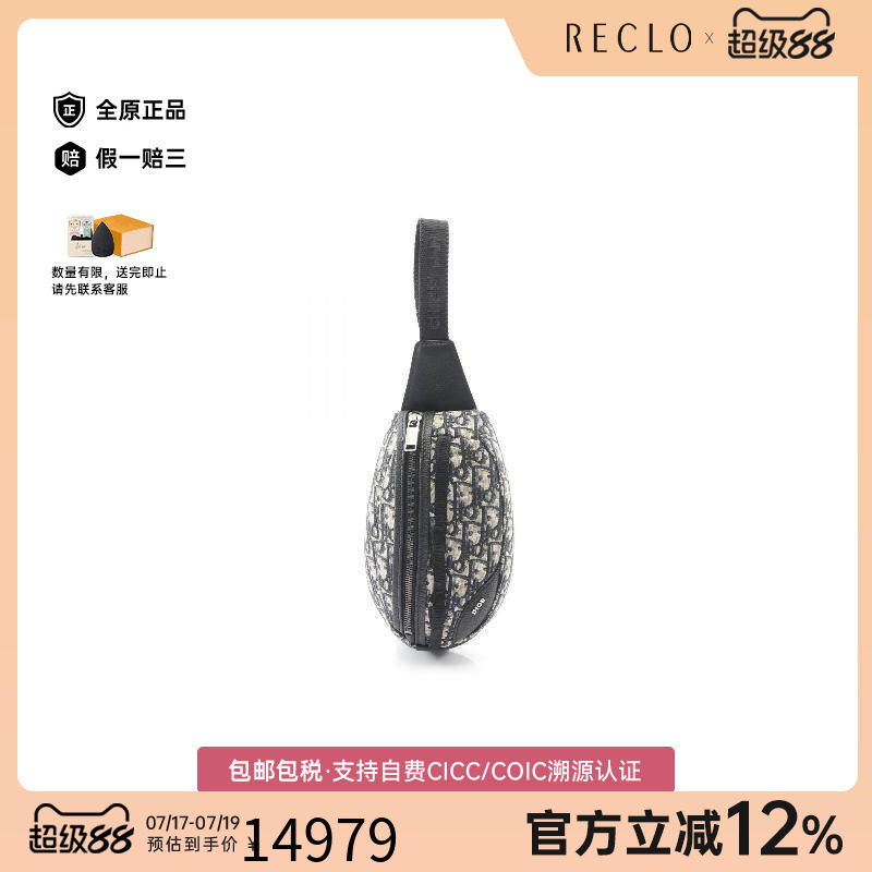 中古Dior迪奥斜挎包メンズ帆布