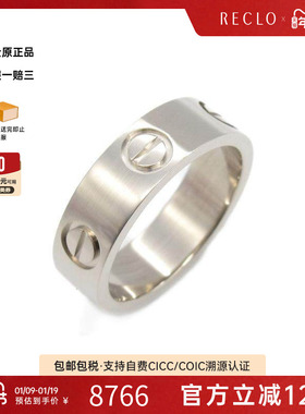 中古Cartier卡地亚男A级95新love ring白金戒指银色