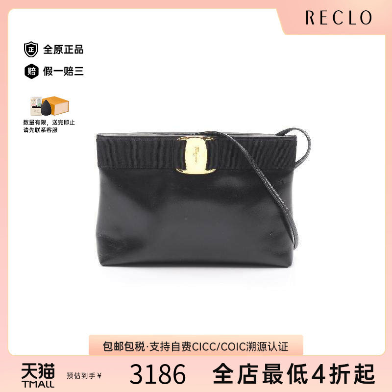 中古Ferragamo菲拉格慕女包B级9新ribbon丝带牛皮斜挎包黑色