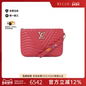 中古LV路易威登女包A级95新New 百搭RECLO正品 Wave Zip手拿包时尚