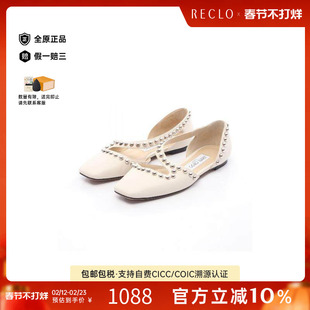 中古Jimmy Choo吉米周女B级9新pumps高跟鞋牛皮鞋浅褐色高级reclo