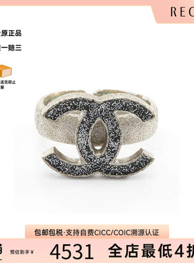 中古Chanel香奈儿戒指レディース