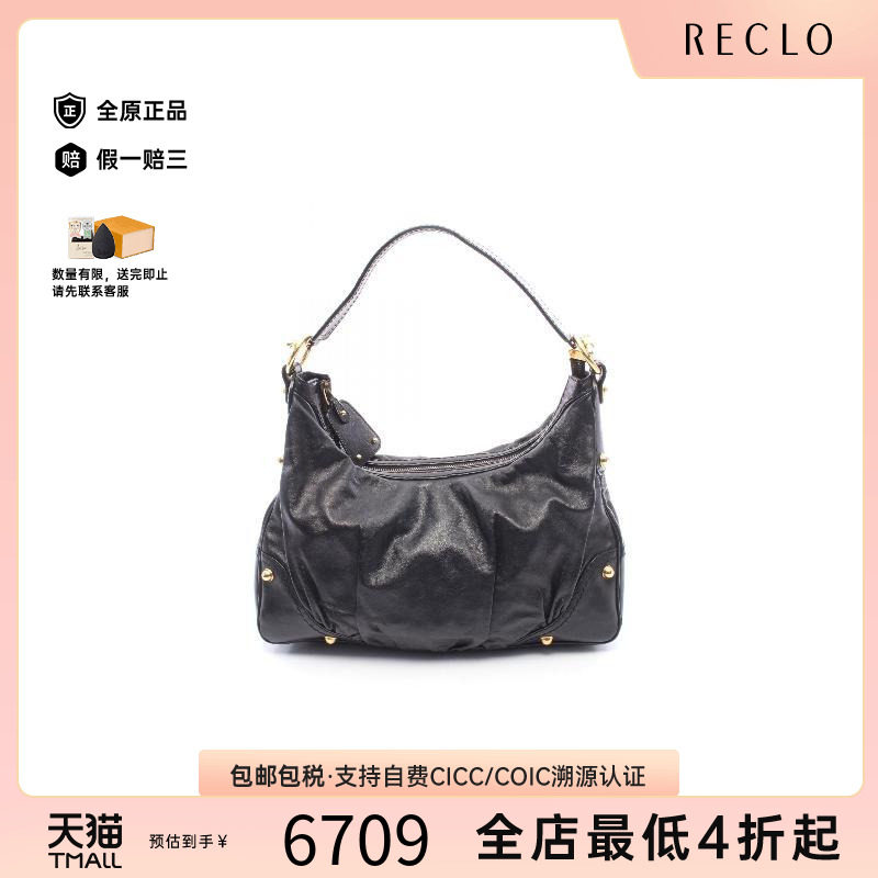 中古Gucci古驰单肩包レディース