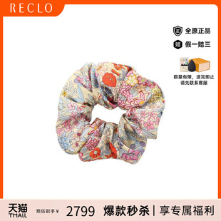 中古Hermes爱马仕女A级95新accessories配饰丝绸头饰浅褐色RECLO