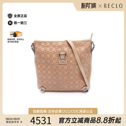 中古Gucci古驰斜挎包レディース