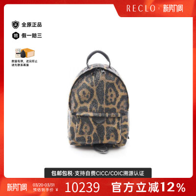 中古LV路易威登双肩包レディース