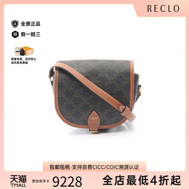 中古Celine赛琳斜挎包レディース图片