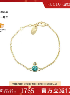 中古VivienneWestwood薇薇安