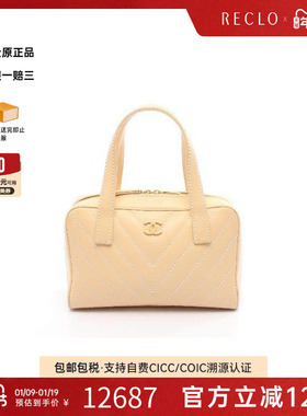 中古Chanel香奈儿女包B级9新wild stitch牛皮手提包浅褐色