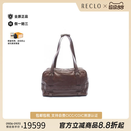 中古Hermes爱马仕手提包メンズ