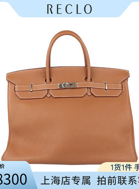「9.0新」HERMES爱马仕 BIRKIN金棕色TOGO皮40手提包铂金包