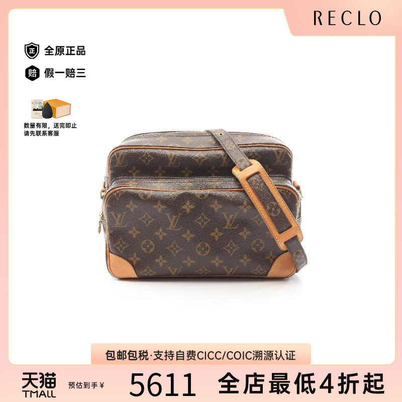 中古LV路易威登斜挎包レディース