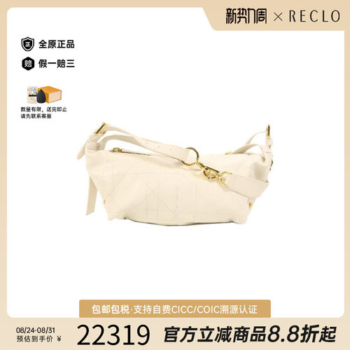 中古Dior迪奥单肩包レディース