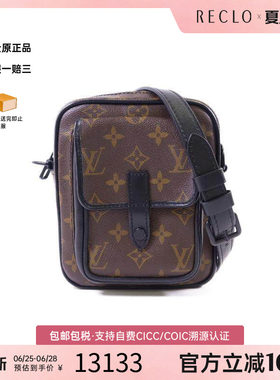 中古LV路易威登斜挎包メンズ