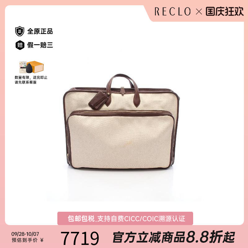 中古Hermes爱马仕其他レディース