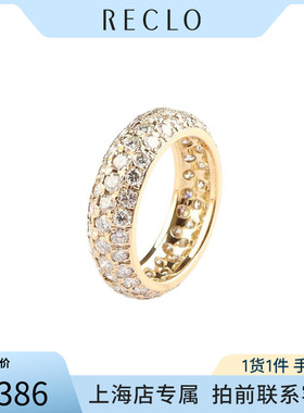 中古「95新」日本进口商品满天群镶钻石K18玫瑰金42号戒指RECLO