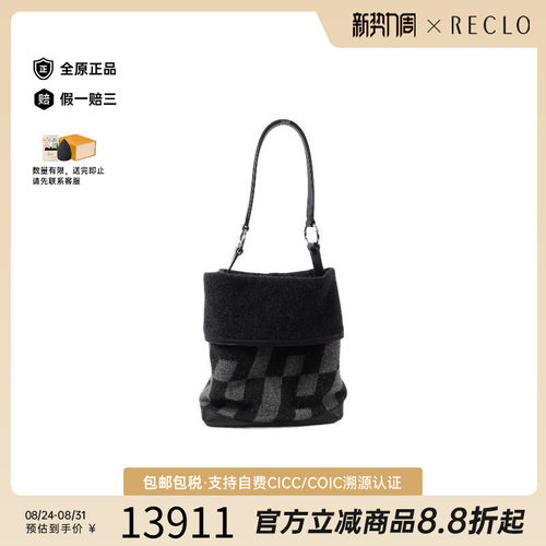 中古Hermes爱马仕单肩包