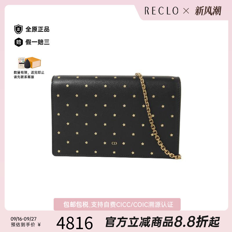 中古Dior迪奥斜挎包レディース