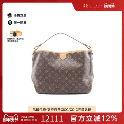 中古LV路易威登单肩包レディース