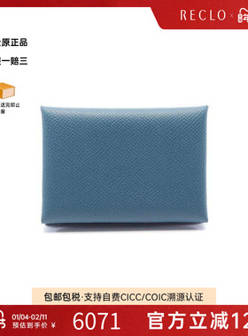 中古Hermes爱马仕女S级99新Calviduo牛皮零钱包绿色复古休闲RECLO