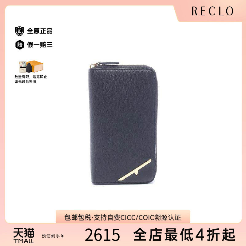 中古Fendi芬迪长钱包メンズ牛皮