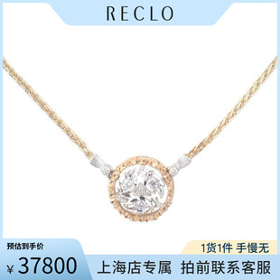 「95新」BUCCELLATI布契拉提RAMAGE 项链41cmJAUPEN014333RECLO