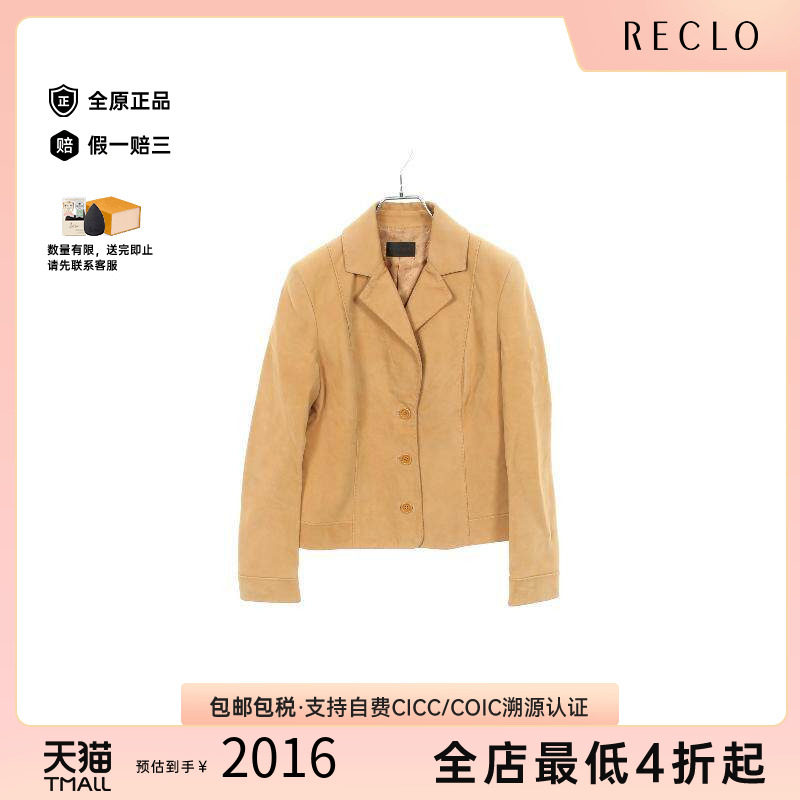 中古Loewe罗意威外套レディース