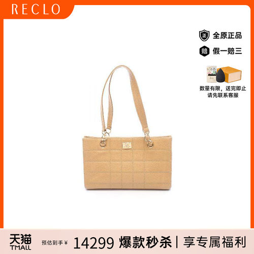 中古Chanel香奈儿托特包