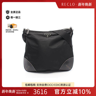 中古Prada普拉达女包B级9新Shoulder bag肩包尼龙斜挎包黑色RECLO