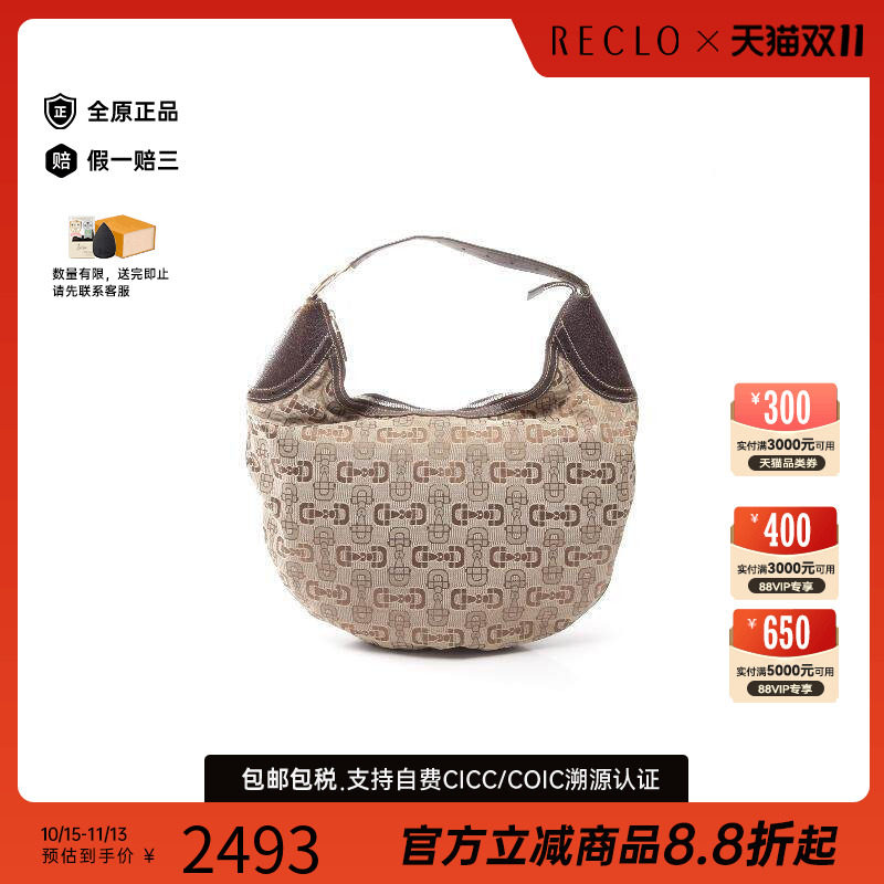 中古Gucci古驰单肩包レディース
