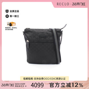 中古Gucci古驰女包A级95新shoulder bag斜挎包尼龙斜挎包黑色