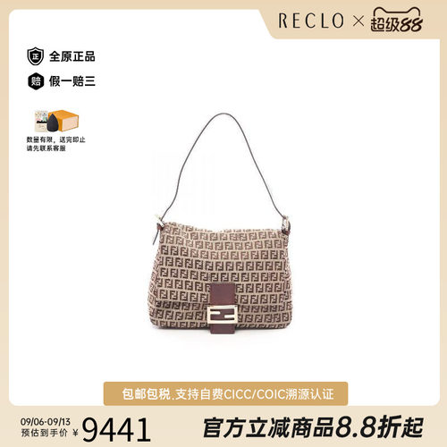 中古Fendi芬迪单肩包レディース