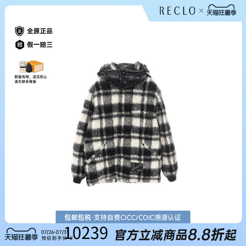 中古Moncler盟可睐外套メンズ