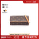 中古LV路易威登女包A级95新Pochette Twin信封包斜挎包正品 休闲