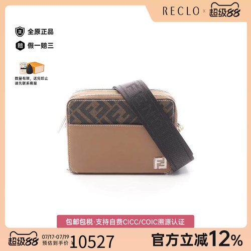 中古Fendi芬迪斜挎包レディース