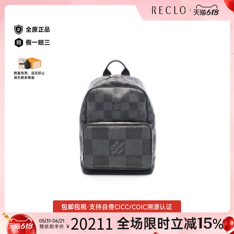 中古LV路易威登男包A级95新rucksack背包/旅行背包双肩包双肩包