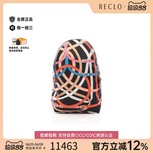 中古Hermes爱马仕双肩包