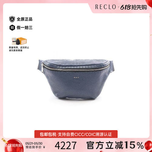 中古Fendi芬迪腰包メンズ牛皮