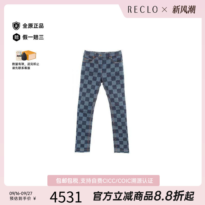 中古LV路易威登裤子レディース棉