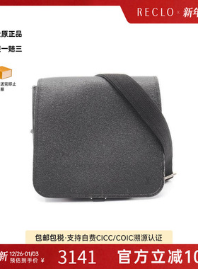 中古LV路易威登男包B级9新Andrey牛皮斜挎包黑色正品时尚RECLO