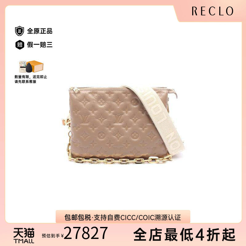 中古LV路易威登单肩包レディース