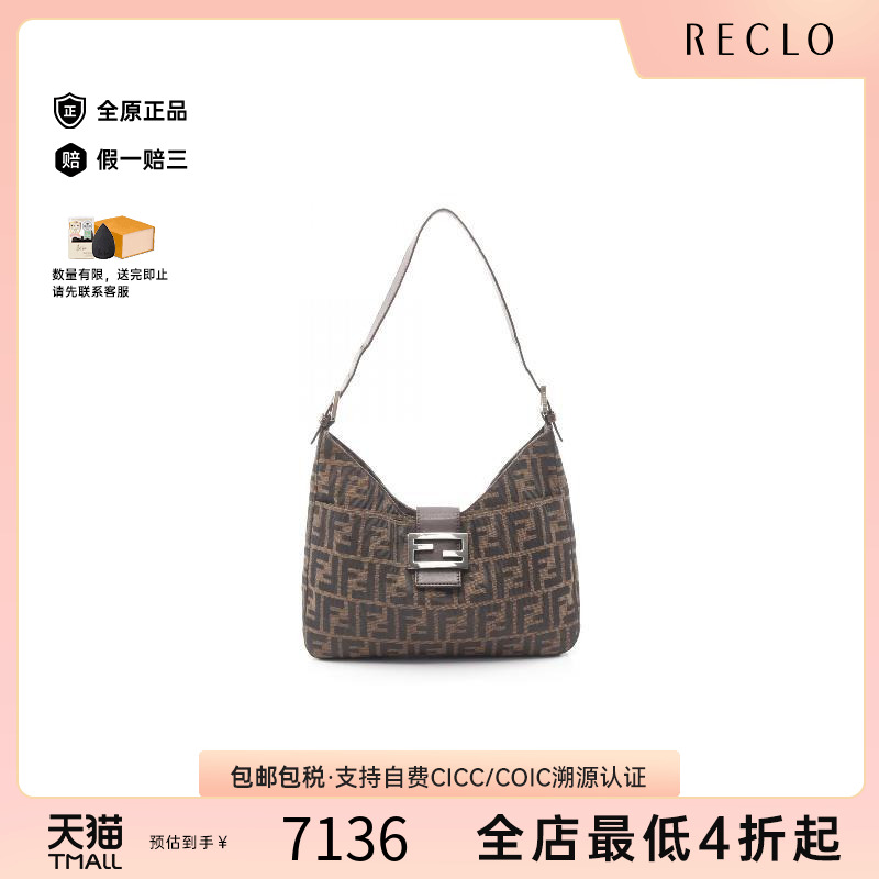 中古Fendi芬迪单肩包レディース