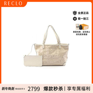 中古Gucci古驰女包B级9新tote bag托特包帆布托特包浅褐色